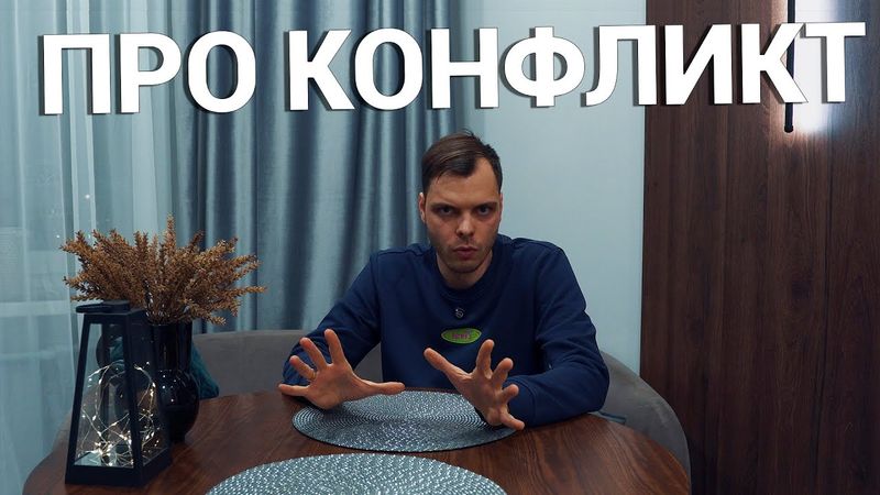 Важно! CrewGTW про конфликт с телеграмм-каналами "Два майора" и "Кирилл Фёдоров"