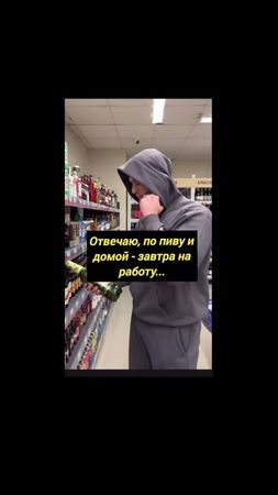 #мемы #прикол #озвучка #рекомендації #рекомендации❤️❤️❤️ #рекомендаці...