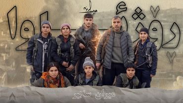 Ai | ROJAVA - Miran Sabir