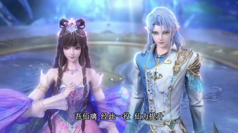 缔灵爱之默水玲珑预告片 #缔灵爱之默水玲珑