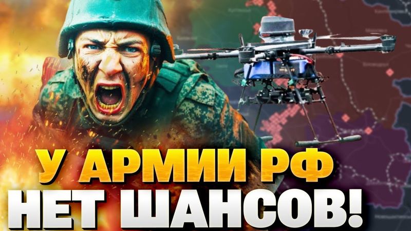 Наступление России захлебнулось: ВСУ наносят ответные удары по оккупантам