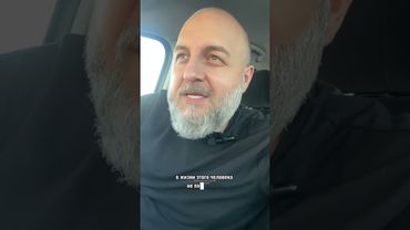 Родственников много- родных мало...