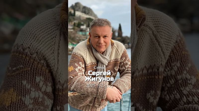 Топ-6 самых красивых актёров 80–90-х: тогда и сейчас