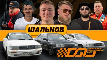 ГОНКИ НА КРАУНАХ! DGL x ШАЛЬНОВ x KATAZHEK