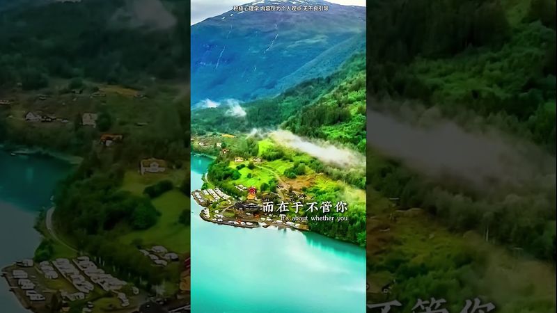 《上班不是賺錢》你們總覺得，上班就是賺錢。我告訴你，這根本是兩碼事！ 別再去找工作了，找工作是本世紀最大的騙局-上集 #思維 #認知 #人生感悟 #正能量 #打工人 #打工模式 #賺錢方法 #上班族