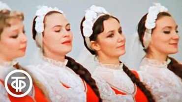 Надежда Надеждина. Ансамбль "Березка" (1978)