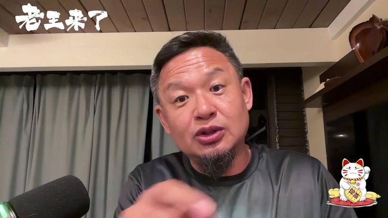 观众朋友们！我想死你们了！