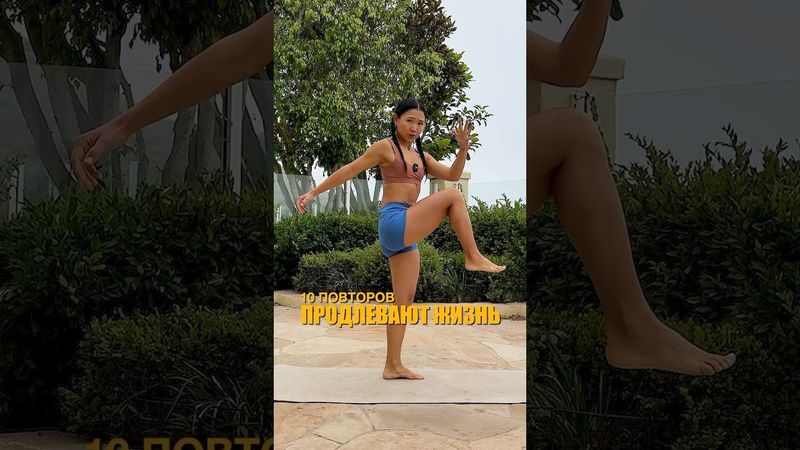 Одно упражнение, которое изменит вое тело