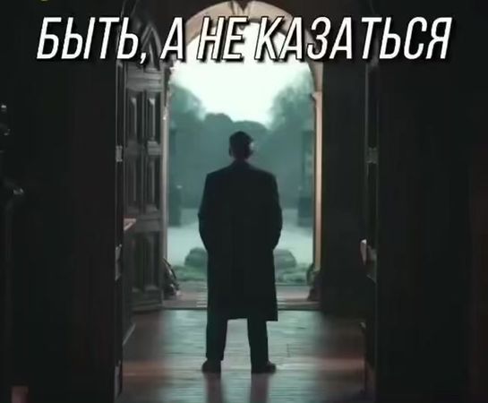 БОЛЬШЕ МОТИВАЦИИ В НАШЕМ ТГ КАНАЛЕ🔥#рек #рекомендации #мотивирующиеви...