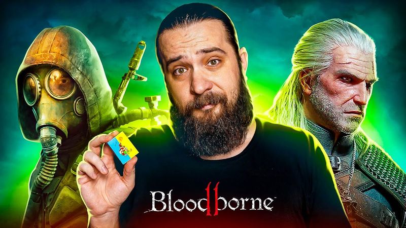 STALKER 2 здобутки і крінж, Графіка GTA 6, Witcher 4, Bloodborne 2, Скандал TGA, Нова God Of War