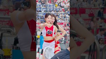 아웃송 여신 #이금주 #이금주치어리더#ktwiz #kt위즈 #kt위즈치어리더