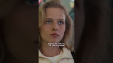 Тот самый огонёк на сторис, когда у тебя появился парень: | Смотрите «Между нами химия» на KION