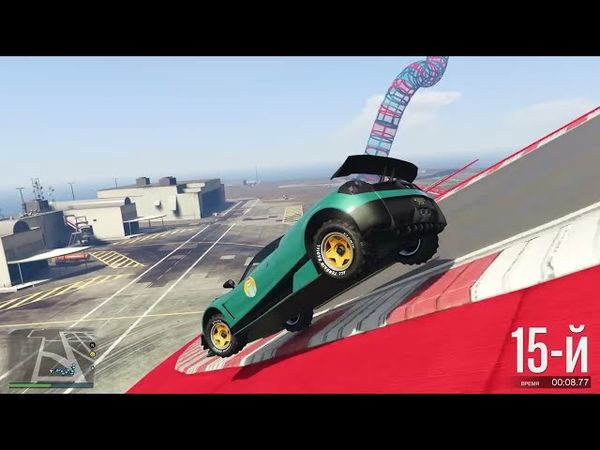 GTA 5 ONLINE - ТРОЛЛЬ-ГОНКИ НАД НЕБОМ С КУЧЕЙ ЛОВУШЕК (WTF-ГОНКИ)