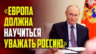 Путин провел заседании Совета по поддержке русского языка