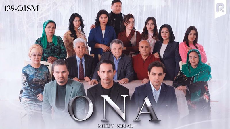 Ona 139-qism (milliy serial) | Она 139-кисм (миллий сериал)