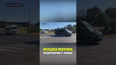 Макрон, Мерц и Туск прилетели в Молдову на День независимости