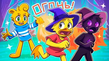 🤣 СРАЖАЕМСЯ МАГИЕЙ при помощи ГОЛОСА | Mage Arena