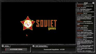 GrayKiddo | Абсолютно проклятый стрим пр Бесконечному Лету | Перезалив