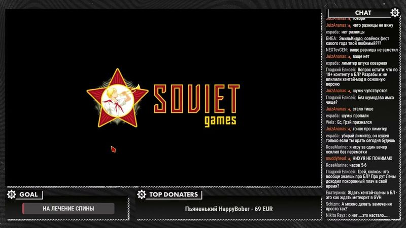 GrayKiddo | Абсолютно проклятый стрим пр Бесконечному Лету | Перезалив