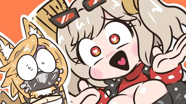 Pulchra Adoption Result