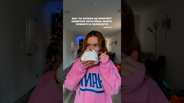 Очень нужная вещь для цветов!