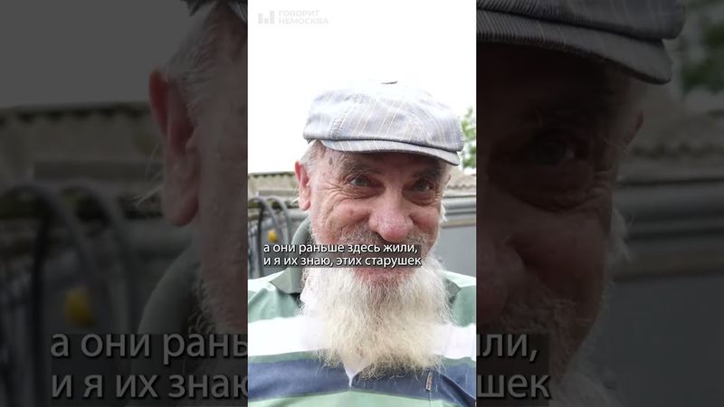 Японцы здесь жили #сахалин #россия #япония #shorts