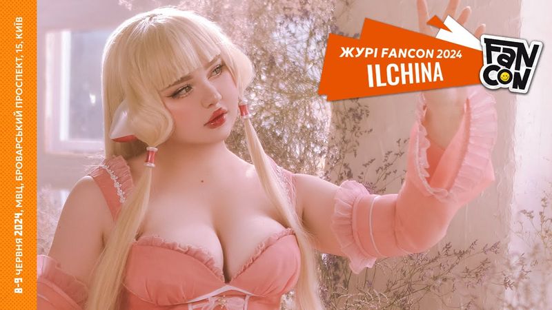 Журі Cosplay Show на FANCON 2024 у Києві ilchina