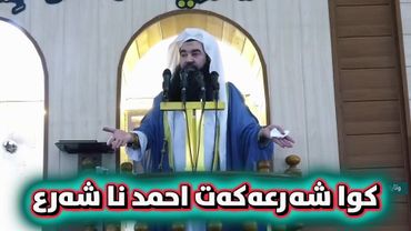 #viral #foryoupage #foryou #fyp #rasty_lak 