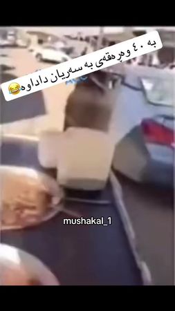 TikTok video #7585275542367243527