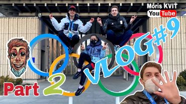NEW!!!! VLOG#9.2 | Олимпийские игры | Пекин 2022 | Фигурное катание
