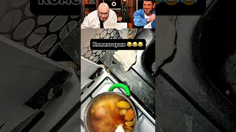 ПОПРОБУЙ НЕ РЖАТЬ! НАСТОЯЩИЙ СМЕХ 🤣😱