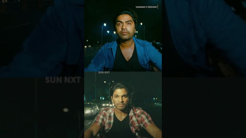 Both of them nailed it! #SunNXT #Vaanam #Vedham #STR #silambarasanTR #Alluarjun #shorts