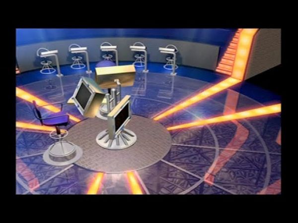 クイズミリオネア 再挑戦（PS1)  Quiz Millionaire test play for playstation sony