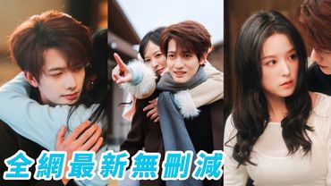 The amnesiac CEO thought I married him for money, he forgot he’d chased me since childhood