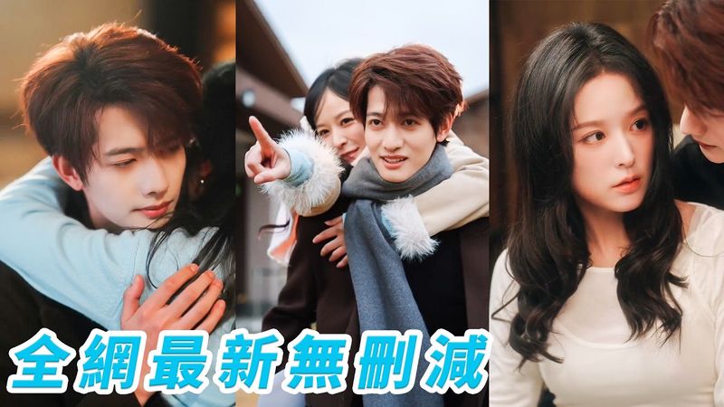 The amnesiac CEO thought I married him for money, he forgot he’d chased me since childhood