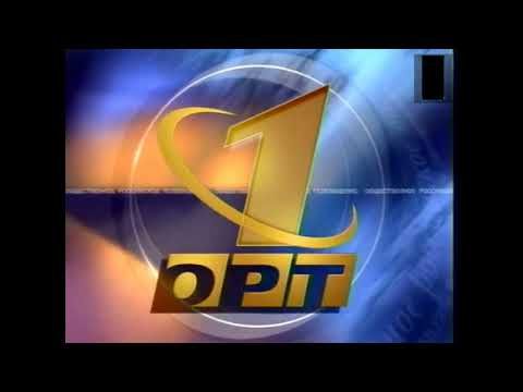 Заставка ОРТ представляет (ОРТ, 1997-2000)