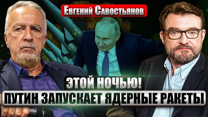 💥САВОСТЬЯНОВ: Зеленский в Ватикане! О ЧЕМ ДОГОВОРИЛИСЬ? Звонок Трампа Путину. Мир с РФ невозможен
