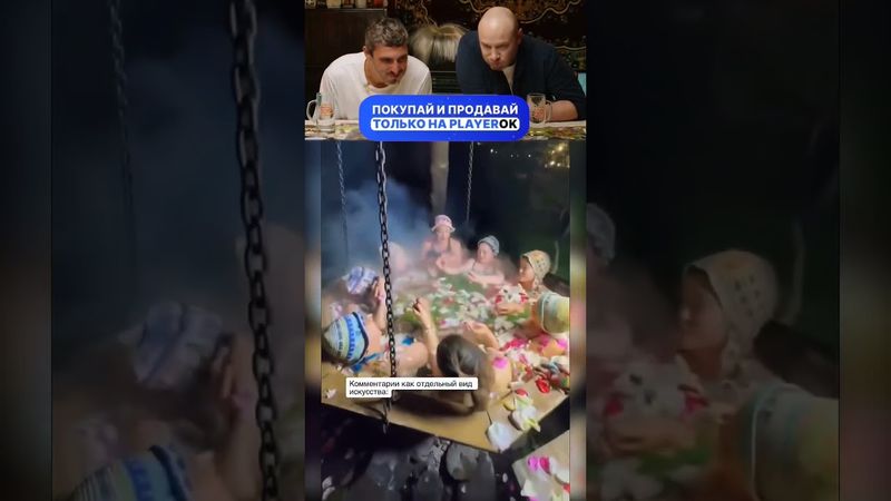 Чан для девчонок! Нельзя смеяться ч. 100 #шортс #юмор #смех