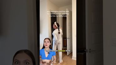 БЫЛО ТАКОЕ? 😰