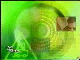 Сегоднячко