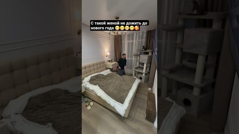 опааа жених испугался😂😁🤯#subscribe #shorts #foryou #like #viral #reels #funny #love ##viralvideo