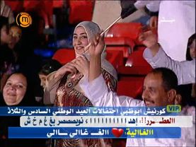 يسلم راسك  7