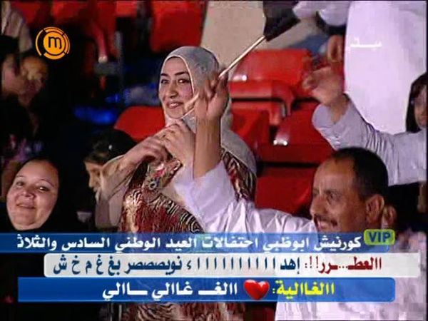 يسلم راسك  7