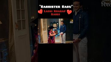 Anirudh & Bondita❤️Barrister Babu #barristerbabu #anirudh #aura #bondita #anidita #pravishtmishra