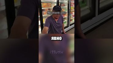 Не того пранковать вздумал