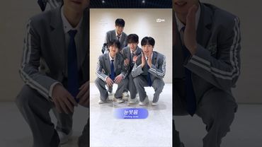 [BOYS II PLANET K] 보는 순간 반하게 될걸? #나를소개해챌린지 I 양다윗 빤 쇼우 김준서