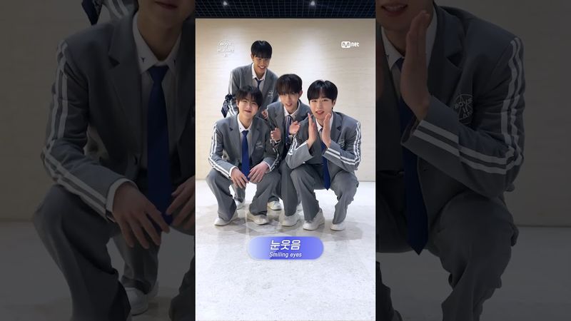 [BOYS II PLANET K] 보는 순간 반하게 될걸? #나를소개해챌린지 I 양다윗 빤 쇼우 김준서