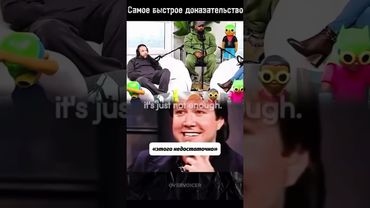 Адам и Ева #2025 #мироздание #топ #подкаст #женщина #мужчина #создатель #рай