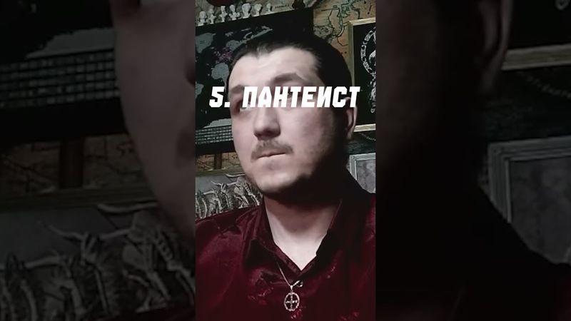 Кто ты воин? #напоминание