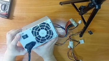 Как проверить блок питания компьютера